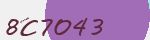 Mã bảo mật