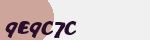 Mã bảo mật