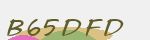 Mã bảo mật