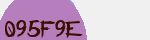 Mã bảo mật